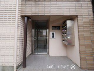 グリーンコート四谷
