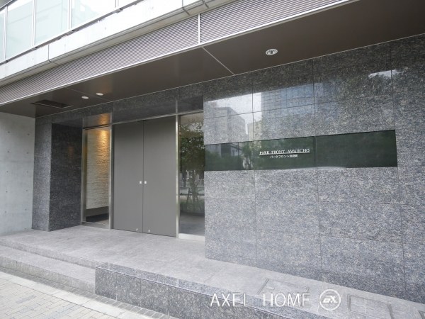 パークフロント淡路町