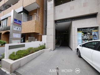 御苑フラワーマンション