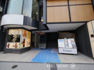 FSビル （店舗・事務所）