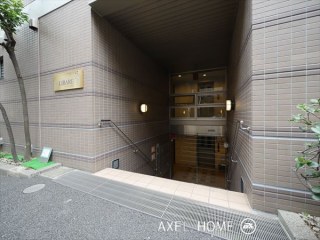 リバーレ九段南
