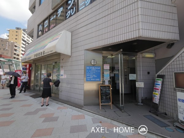 勝どき二丁目富永ビル (店舗・事務所)