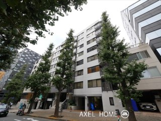 グランドメゾン紀尾井坂