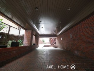 ダイアパレス二番町