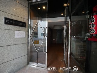 代々木山陽ビル （店舗・事務所）