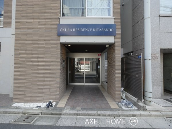 オークラレジデンス北参道