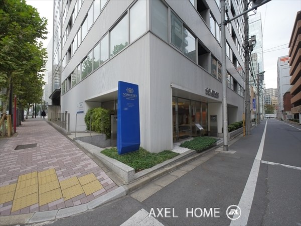 サマセット銀座イースト