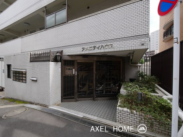 アメニティハウス