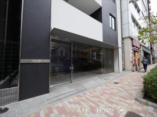 グリーンパーク千代田司町
