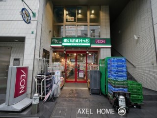 寿光ビル （店舗・事務所）