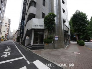 シガラキビル （事務所）