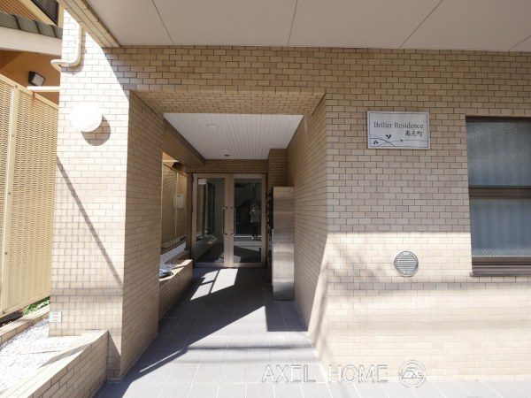 Briller Residence南元町 (ブリエレジデンス南元町)