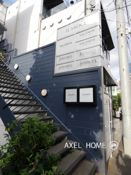 イルサリチェ　（店舗・事務所）