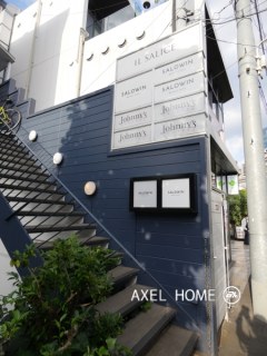 イルサリチェ　（店舗・事務所）