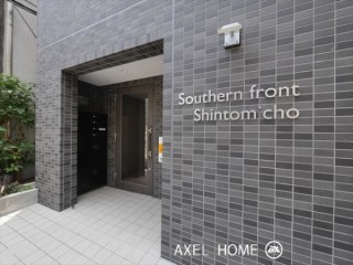 サザンフロント新富町