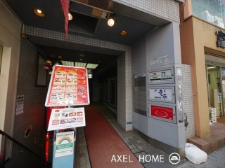 赤坂MYビル