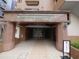 ライオンズマンション小石川第5