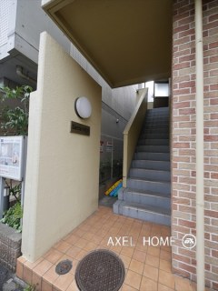 サンテ小石川