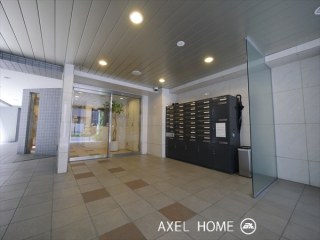 アールプライム大手町
