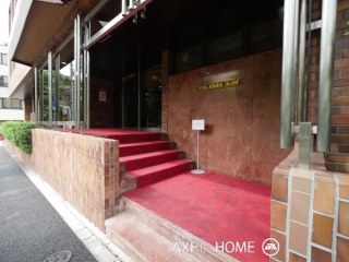 ロイヤル赤坂サルーン