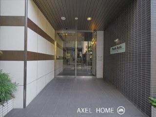 パークアクシス八丁堀