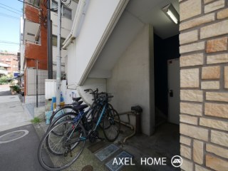 西片グリーンマンション