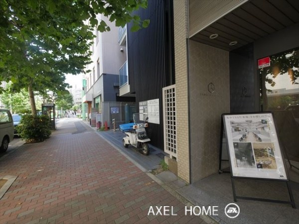 築地グランデ (TSUKIJI GRANDE)  事務所