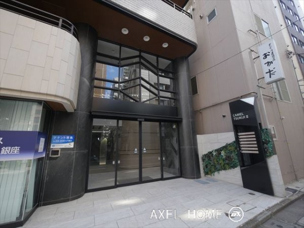 CAMEL築地Ⅱ (事務所・店舗)