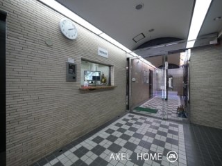 九段シルバーパレス