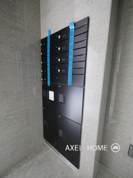 プラティーク大手町(Pratique Otemachi)