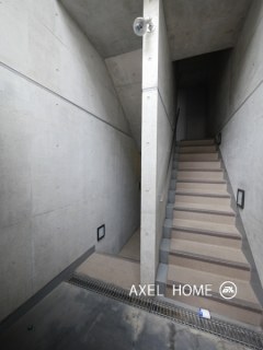 ARTIS(アルティス)