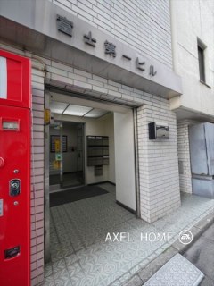 富士第一ビル