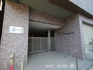 スリアン神楽坂