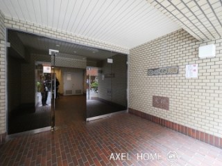 グローリア平河町