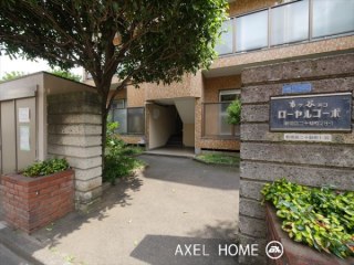 市ヶ谷第3ローヤルコーポ