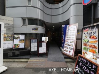 望月ビル