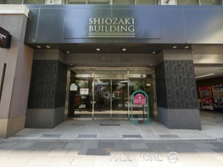 塩崎ビル