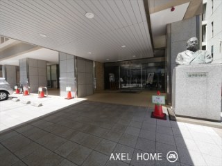 全国旅館会館　