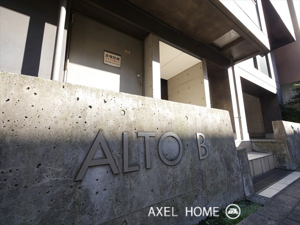 ALTO B （オルトビー）