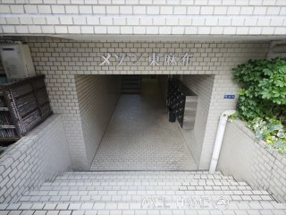 メゾン東麻布