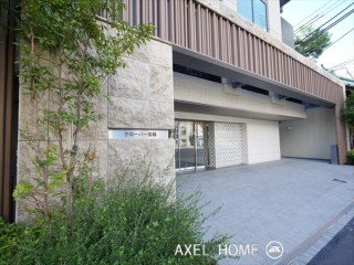 クローバー高輪