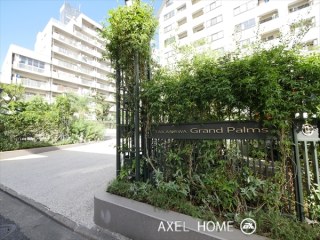 高輪グランドパームス