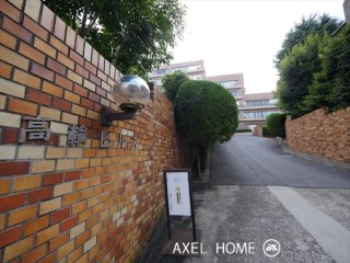 高輪ヒルズ