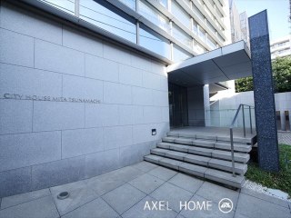 シティハウス三田綱町