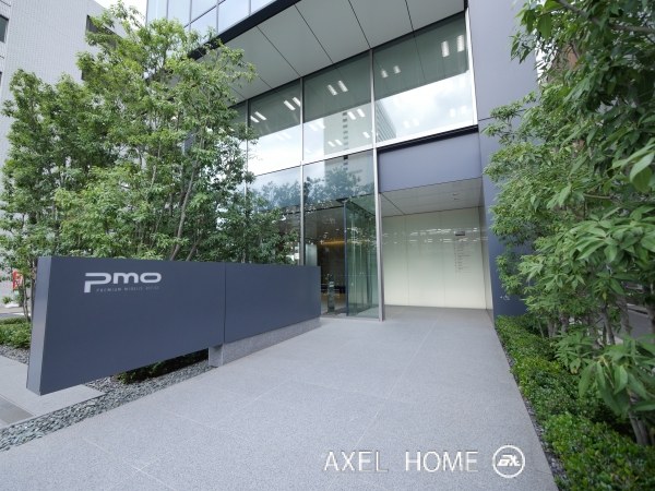 PMO浜松町（事務所）