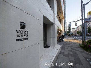 VORT浜松町Ⅱ（事務所）