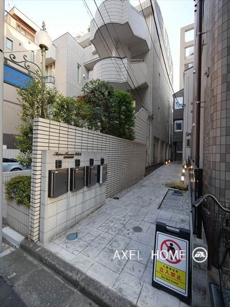 メゾン・ドヌール東麻布