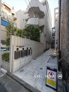 メゾン・ドヌール東麻布