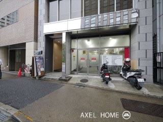 ニットクビル（事務所）