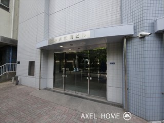 鈴与浜松町ビル